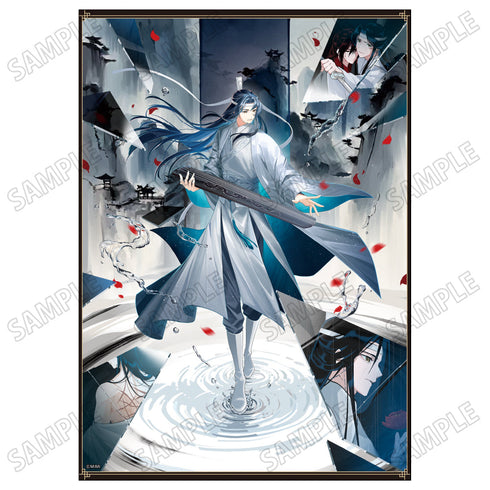 『大河幻想ラジオドラマ魔道祖師』描き下ろし原画シート【幻鏡ver.】2藍忘機